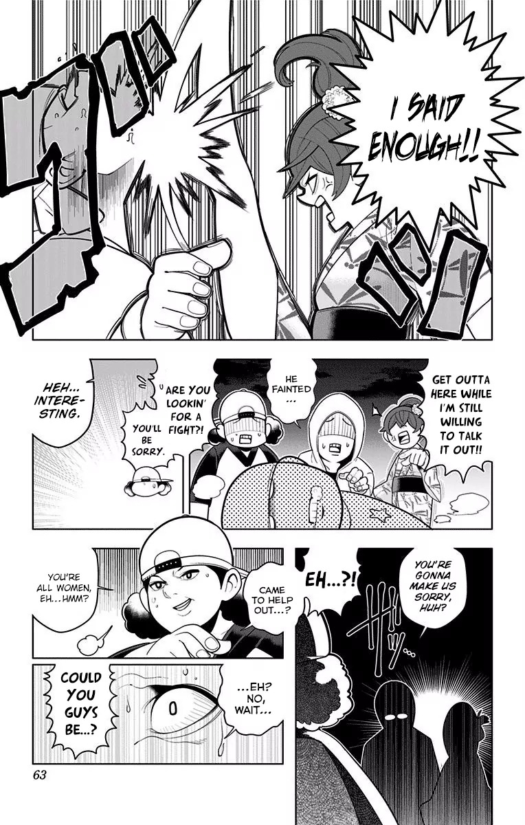 Samon-kun wa Summoner Chapter 42 page 17 - Chapter 42: Samon-kun, On The Other Hand, Has An Unnatural Silhouette. And He's Unrefined, Or More Like Unashamed