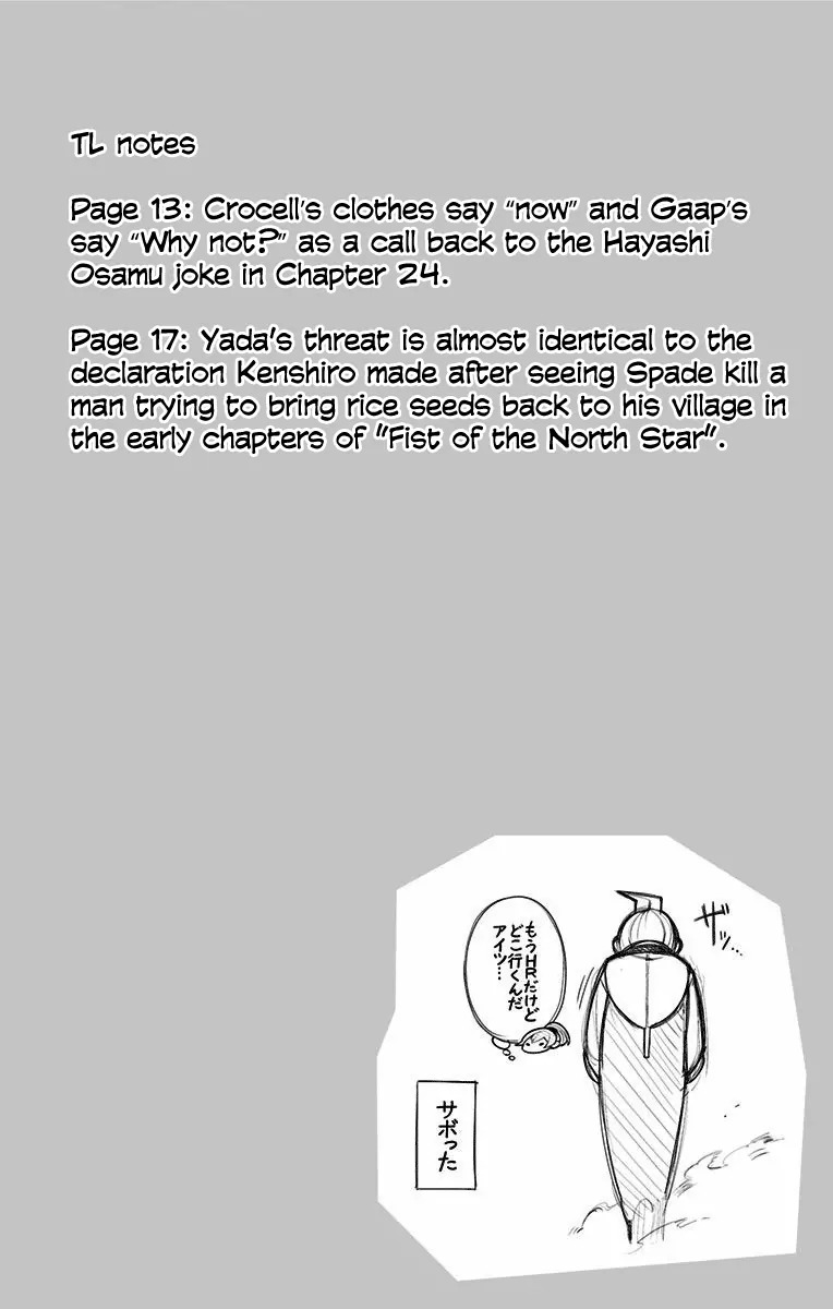 Samon-kun wa Summoner Chapter 42 page 23 - Chapter 42: Samon-kun, On The Other Hand, Has An Unnatural Silhouette. And He's Unrefined, Or More Like Unashamed