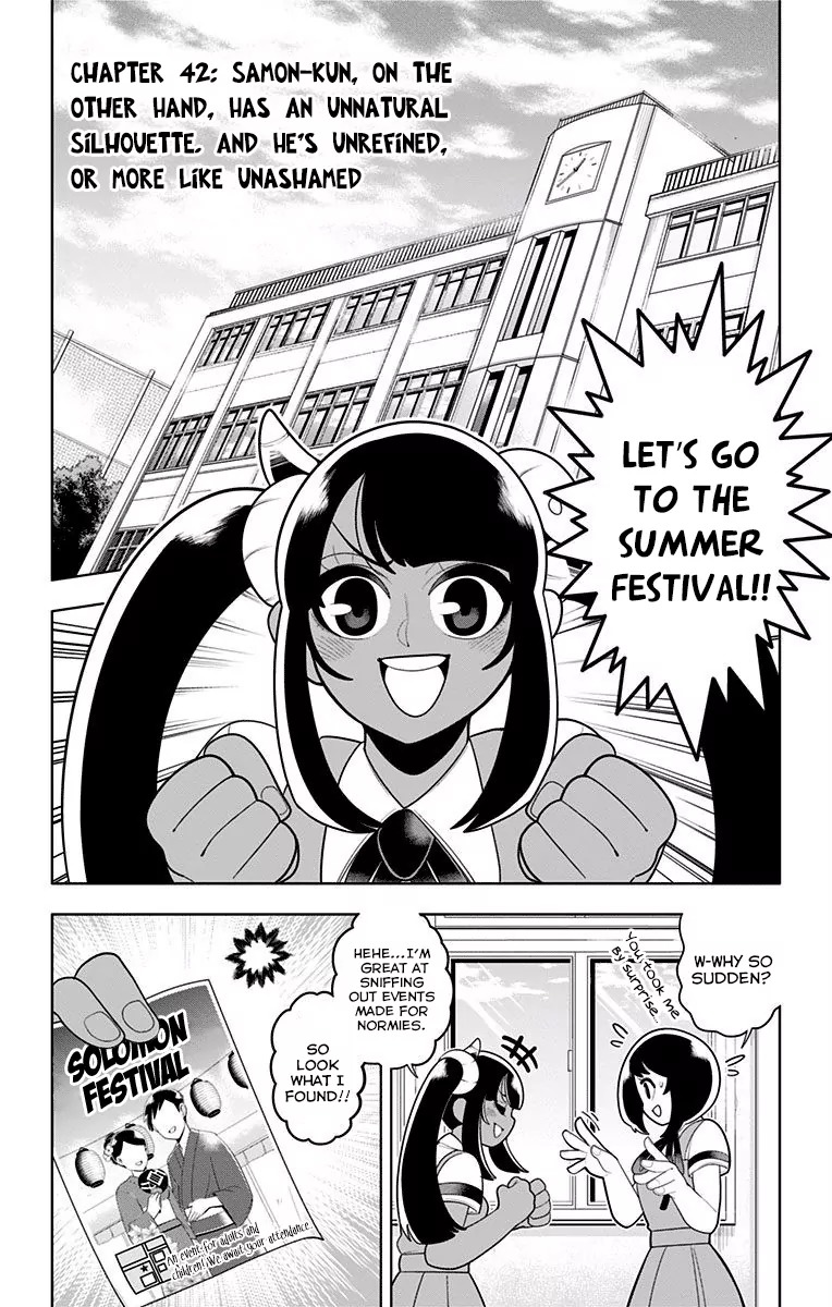 Samon-kun wa Summoner Chapter 42 page 3 - Chapter 42: Samon-kun, On The Other Hand, Has An Unnatural Silhouette. And He's Unrefined, Or More Like Unashamed