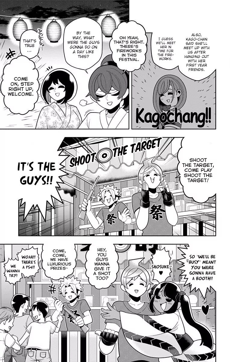 Samon-kun wa Summoner Chapter 42 page 7 - Chapter 42: Samon-kun, On The Other Hand, Has An Unnatural Silhouette. And He's Unrefined, Or More Like Unashamed