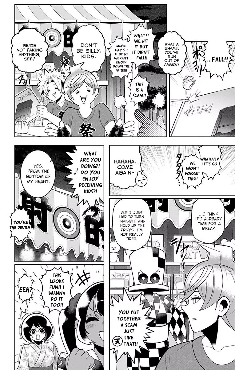 Samon-kun wa Summoner Chapter 42 page 8 - Chapter 42: Samon-kun, On The Other Hand, Has An Unnatural Silhouette. And He's Unrefined, Or More Like Unashamed