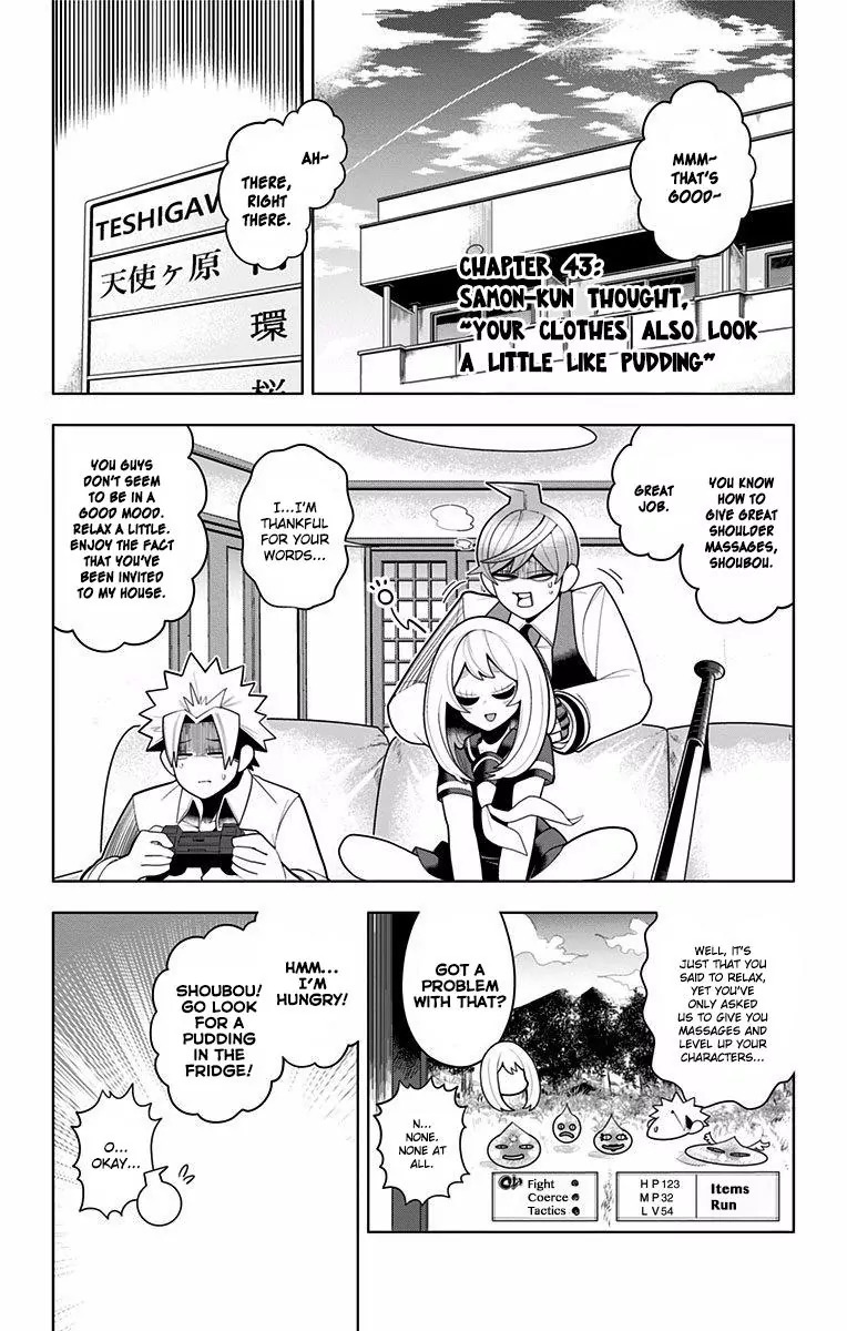 Samon-kun wa Summoner Chapter 43 page 1 - Chapter 43: Samon-kun Thought, "Your Clothes Also Look a Little Like Pudding"