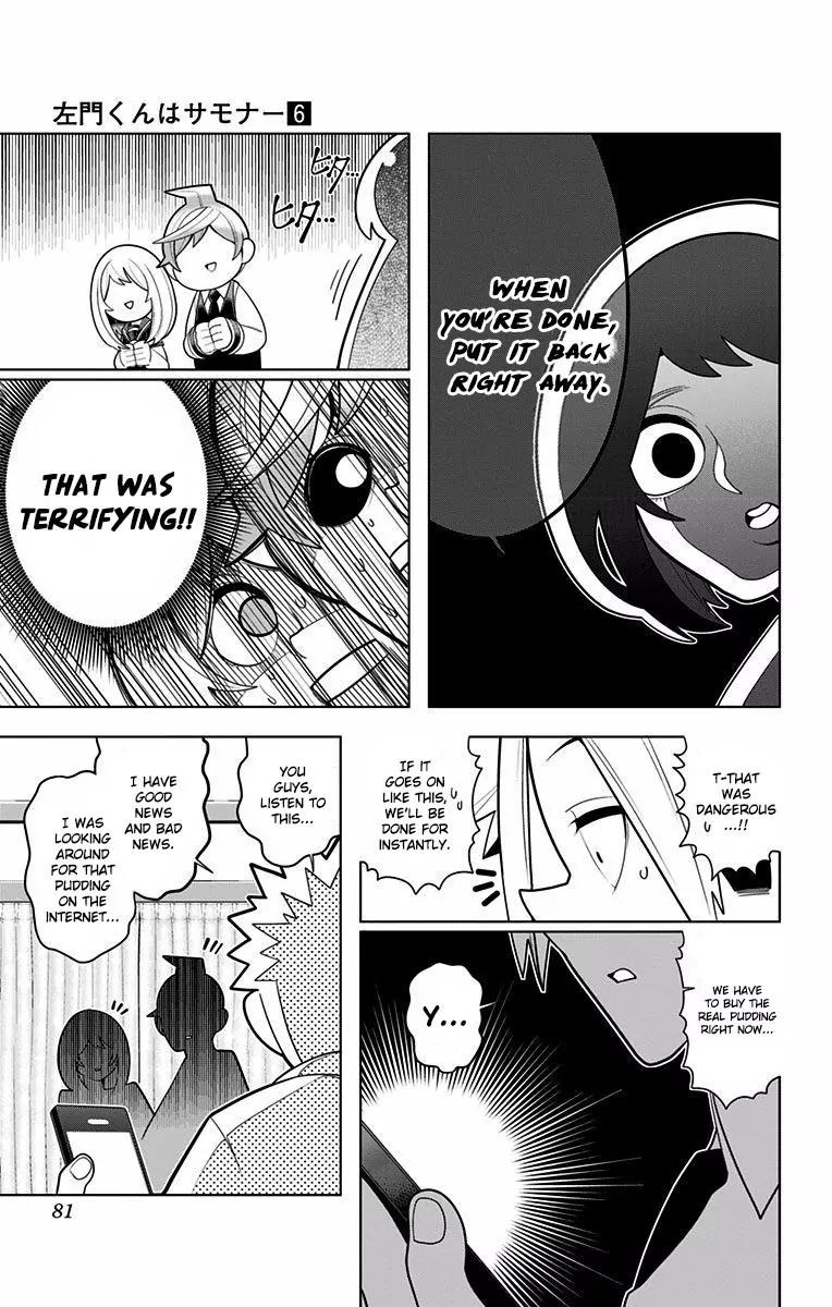 Samon-kun wa Summoner Chapter 43 page 11 - Chapter 43: Samon-kun Thought, "Your Clothes Also Look a Little Like Pudding"