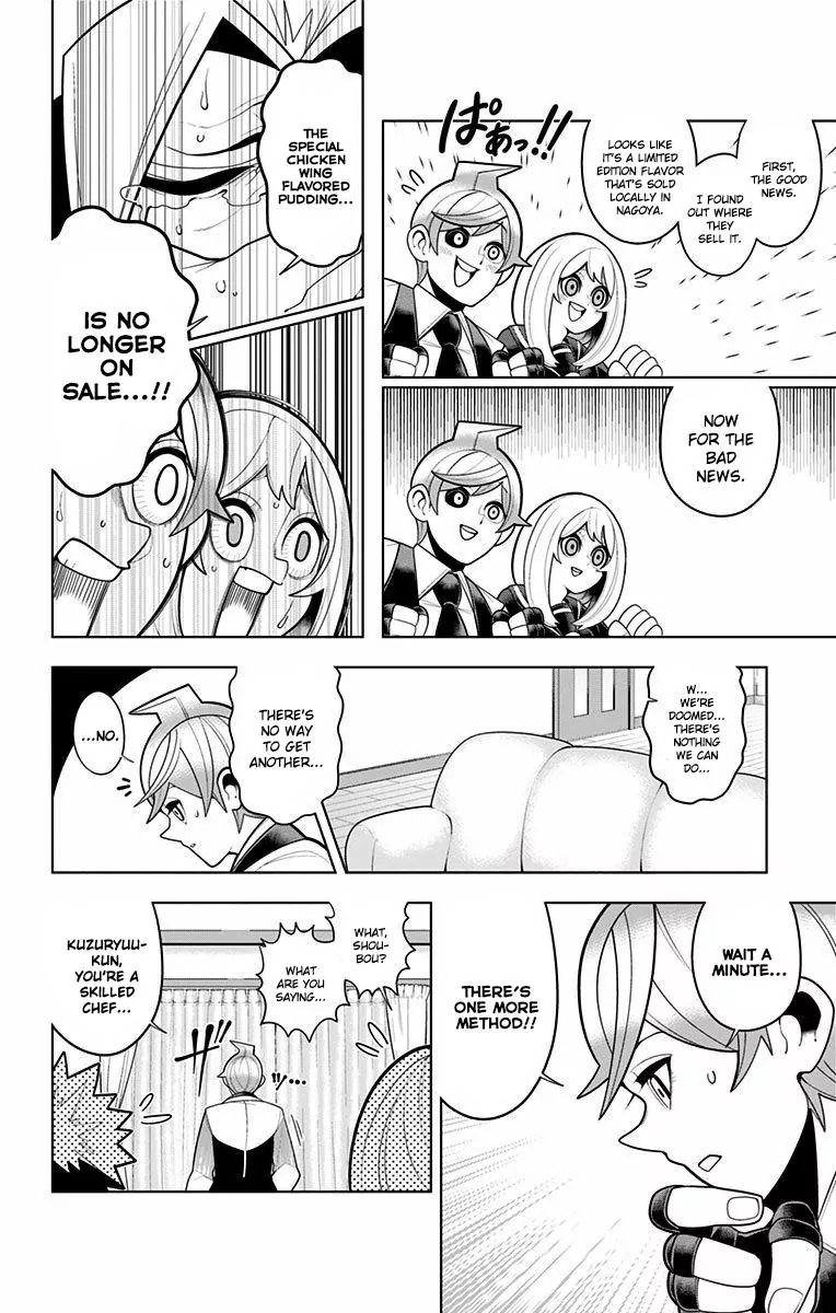 Samon-kun wa Summoner Chapter 43 page 12 - Chapter 43: Samon-kun Thought, "Your Clothes Also Look a Little Like Pudding"