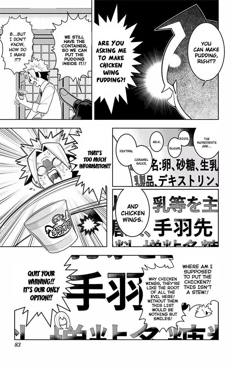 Samon-kun wa Summoner Chapter 43 page 13 - Chapter 43: Samon-kun Thought, "Your Clothes Also Look a Little Like Pudding"