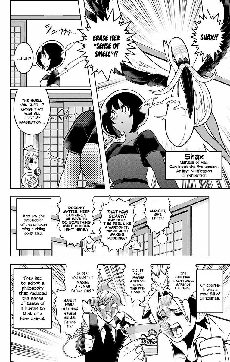 Samon-kun wa Summoner Chapter 43 page 16 - Chapter 43: Samon-kun Thought, "Your Clothes Also Look a Little Like Pudding"