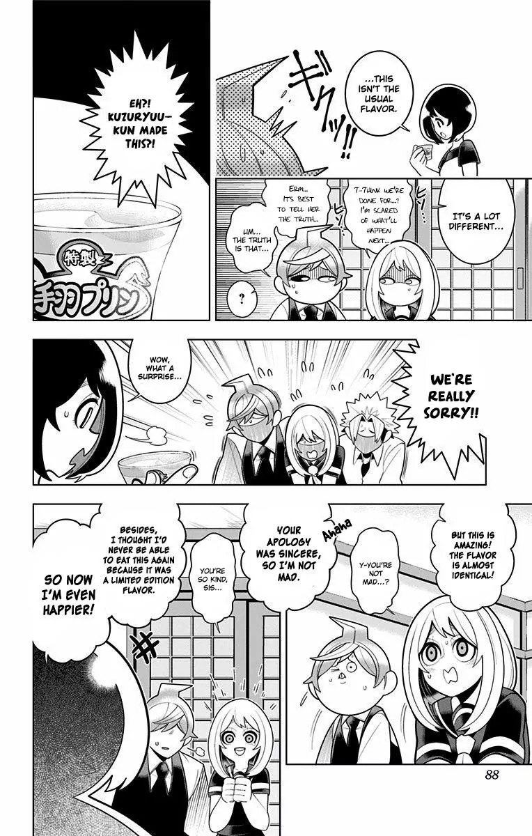 Samon-kun wa Summoner Chapter 43 page 18 - Chapter 43: Samon-kun Thought, "Your Clothes Also Look a Little Like Pudding"