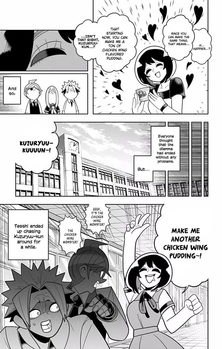 Samon-kun wa Summoner Chapter 43 page 19 - Chapter 43: Samon-kun Thought, "Your Clothes Also Look a Little Like Pudding"