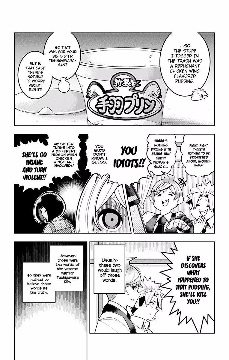 Samon-kun wa Summoner Chapter 43 page 5 - Chapter 43: Samon-kun Thought, "Your Clothes Also Look a Little Like Pudding"