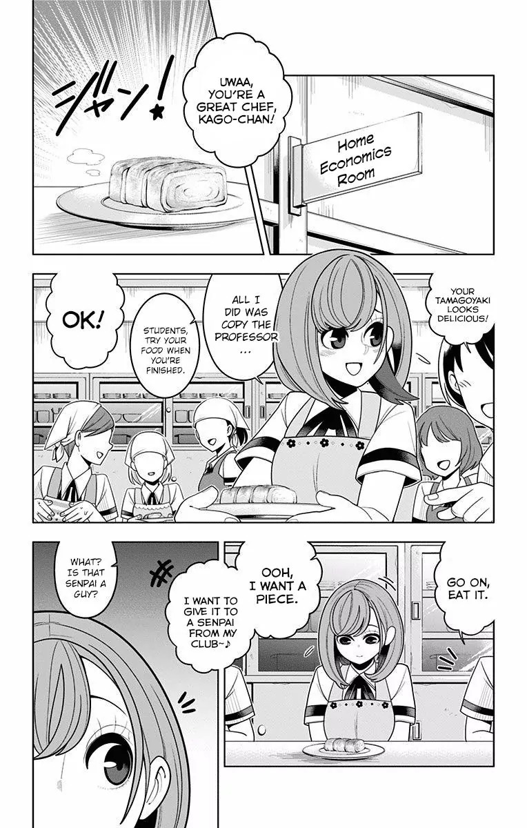 Samon-kun wa Summoner Chapter 44 page 1 - Chapter 44: Samon-kun Is Embarrassed