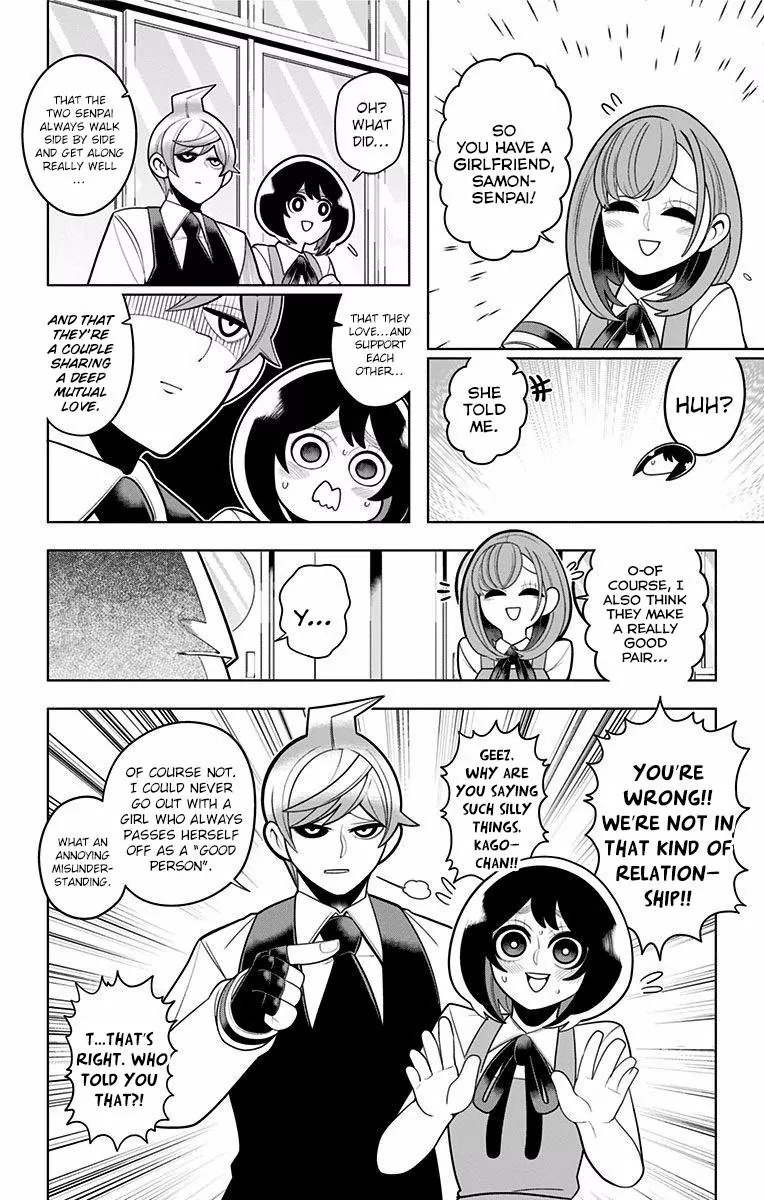 Samon-kun wa Summoner Chapter 44 page 12 - Chapter 44: Samon-kun Is Embarrassed