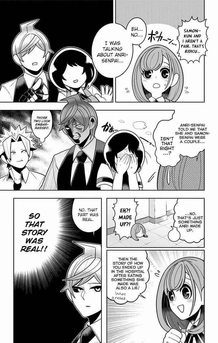 Samon-kun wa Summoner Chapter 44 page 13 - Chapter 44: Samon-kun Is Embarrassed