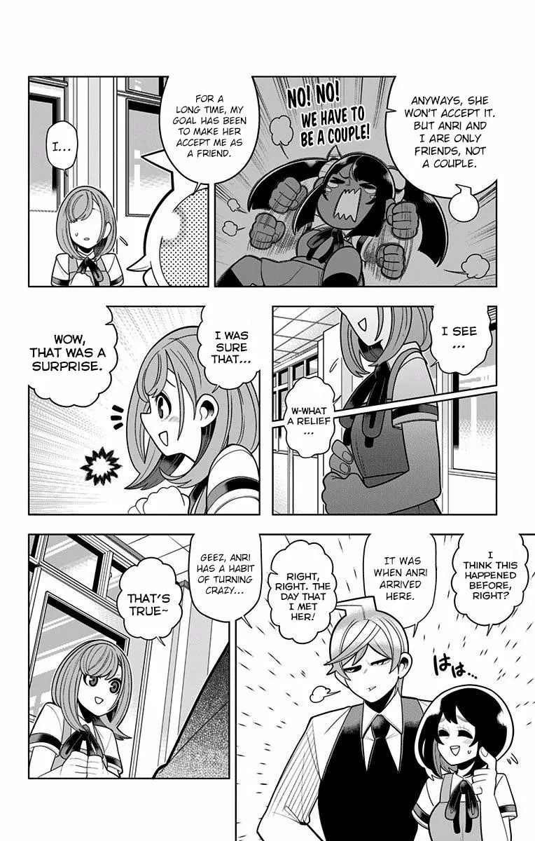 Samon-kun wa Summoner Chapter 44 page 14 - Chapter 44: Samon-kun Is Embarrassed