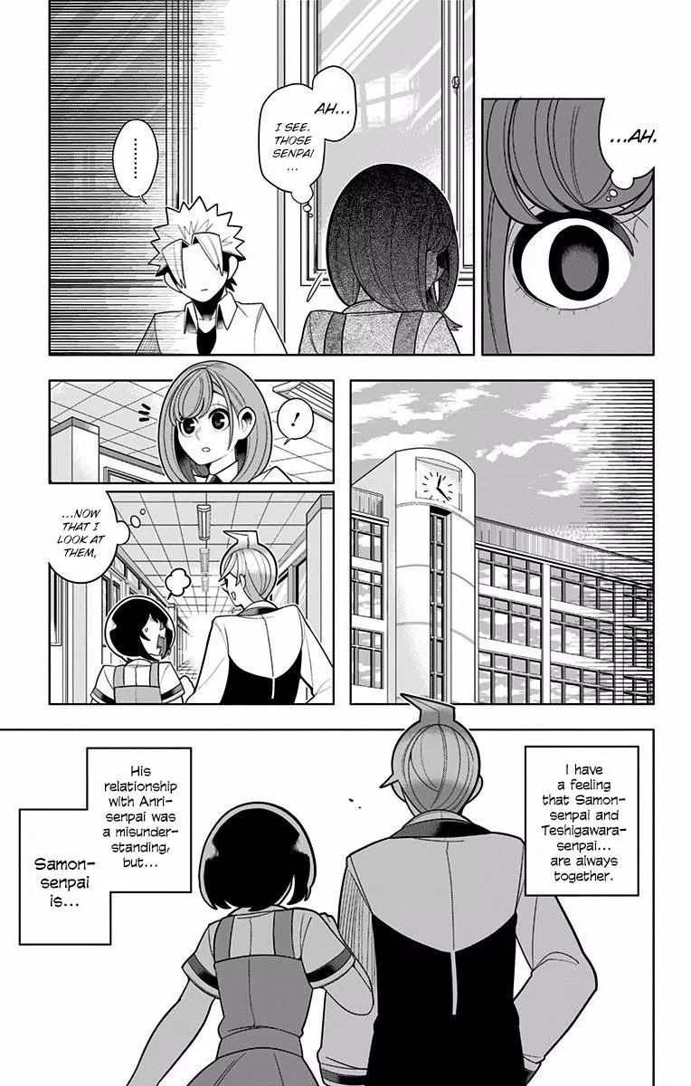 Samon-kun wa Summoner Chapter 44 page 15 - Chapter 44: Samon-kun Is Embarrassed