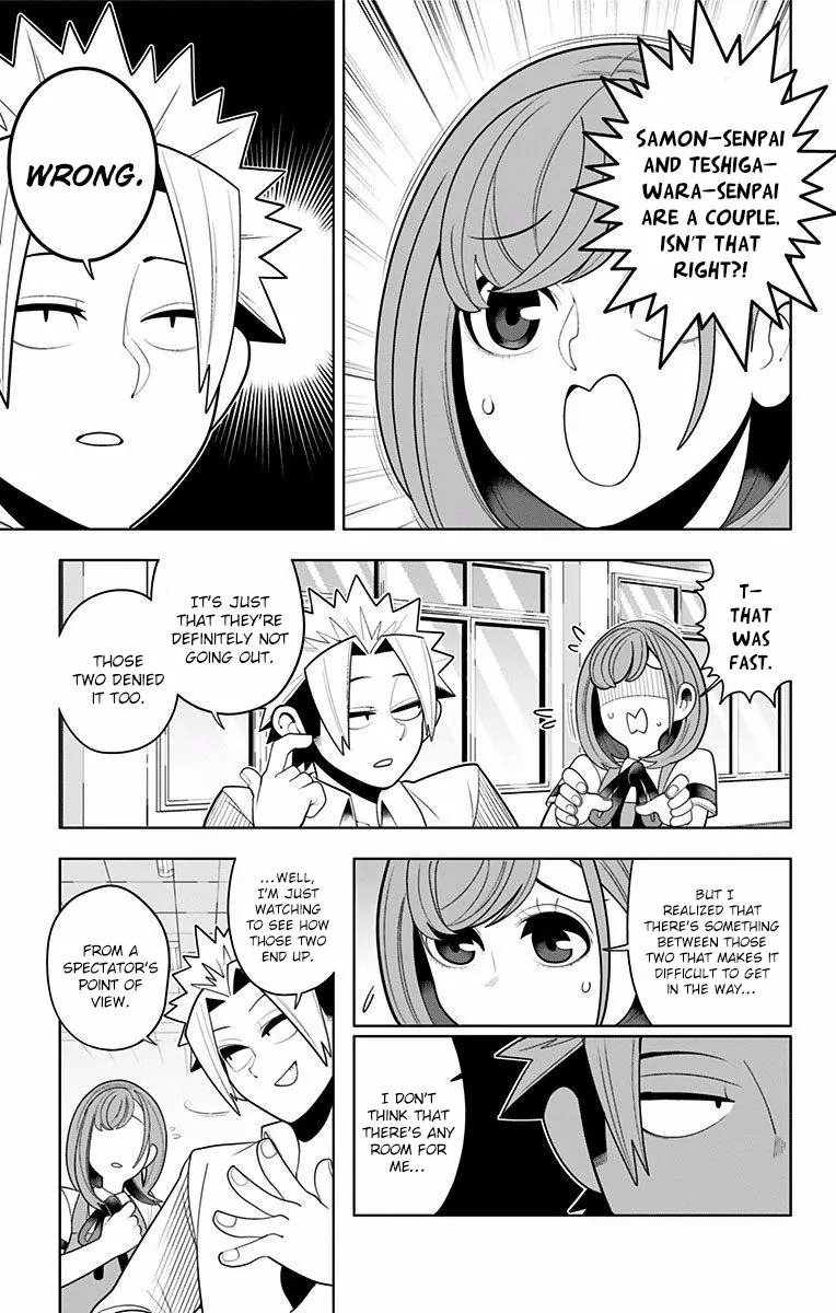 Samon-kun wa Summoner Chapter 44 page 17 - Chapter 44: Samon-kun Is Embarrassed
