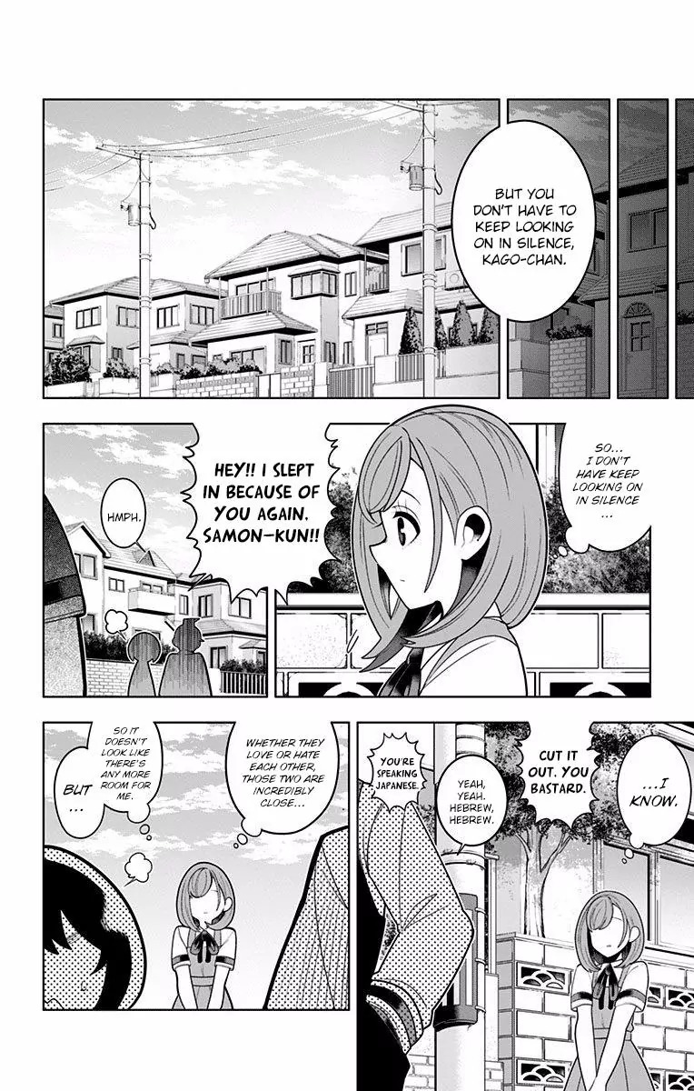 Samon-kun wa Summoner Chapter 44 page 18 - Chapter 44: Samon-kun Is Embarrassed