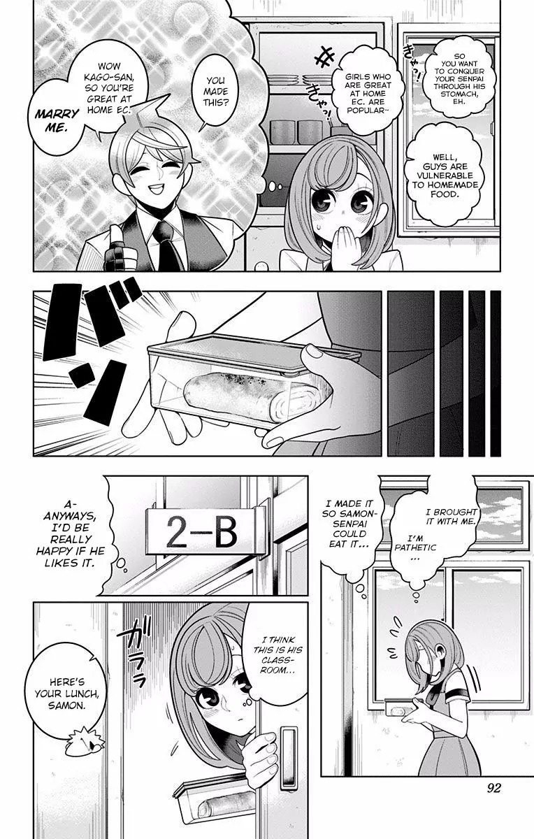 Samon-kun wa Summoner Chapter 44 page 2 - Chapter 44: Samon-kun Is Embarrassed
