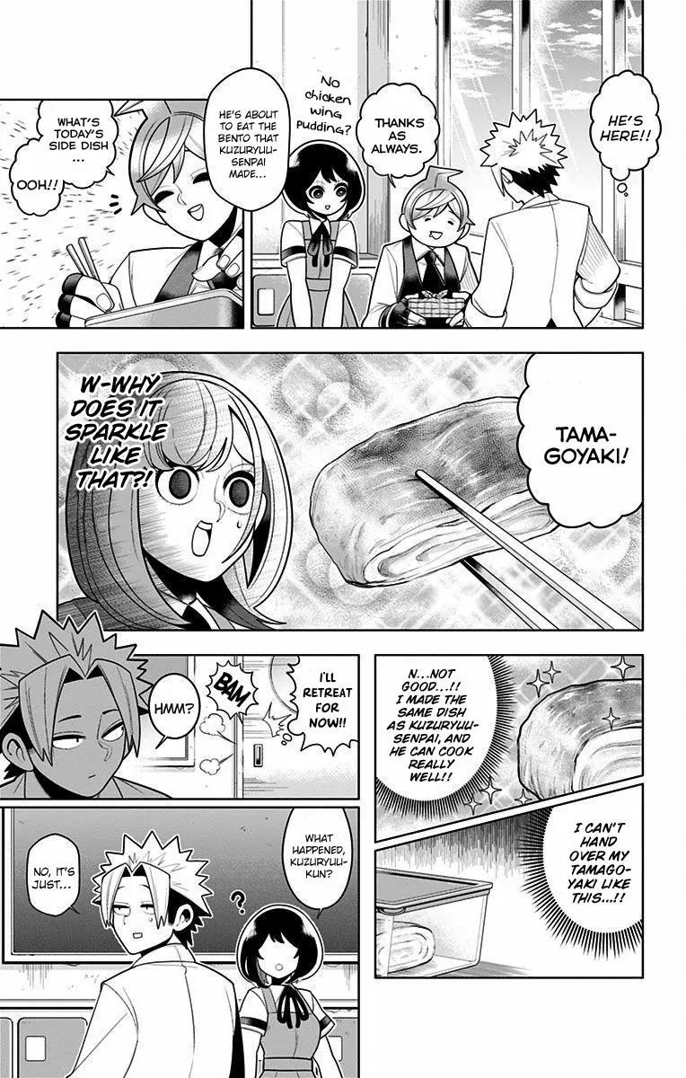 Samon-kun wa Summoner Chapter 44 page 3 - Chapter 44: Samon-kun Is Embarrassed