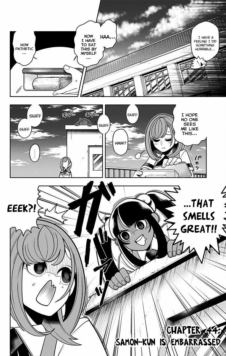 Samon-kun wa Summoner Chapter 44 page 4 - Chapter 44: Samon-kun Is Embarrassed