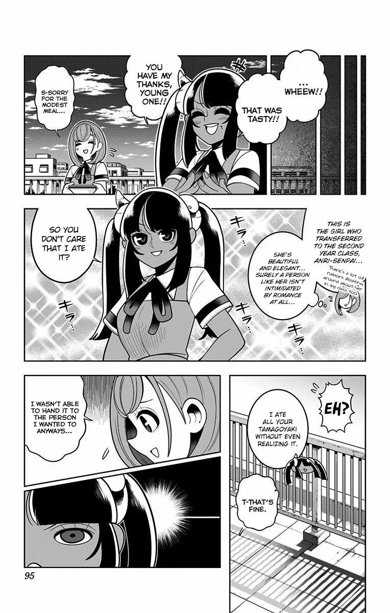 Samon-kun wa Summoner Chapter 44 page 5 - Chapter 44: Samon-kun Is Embarrassed