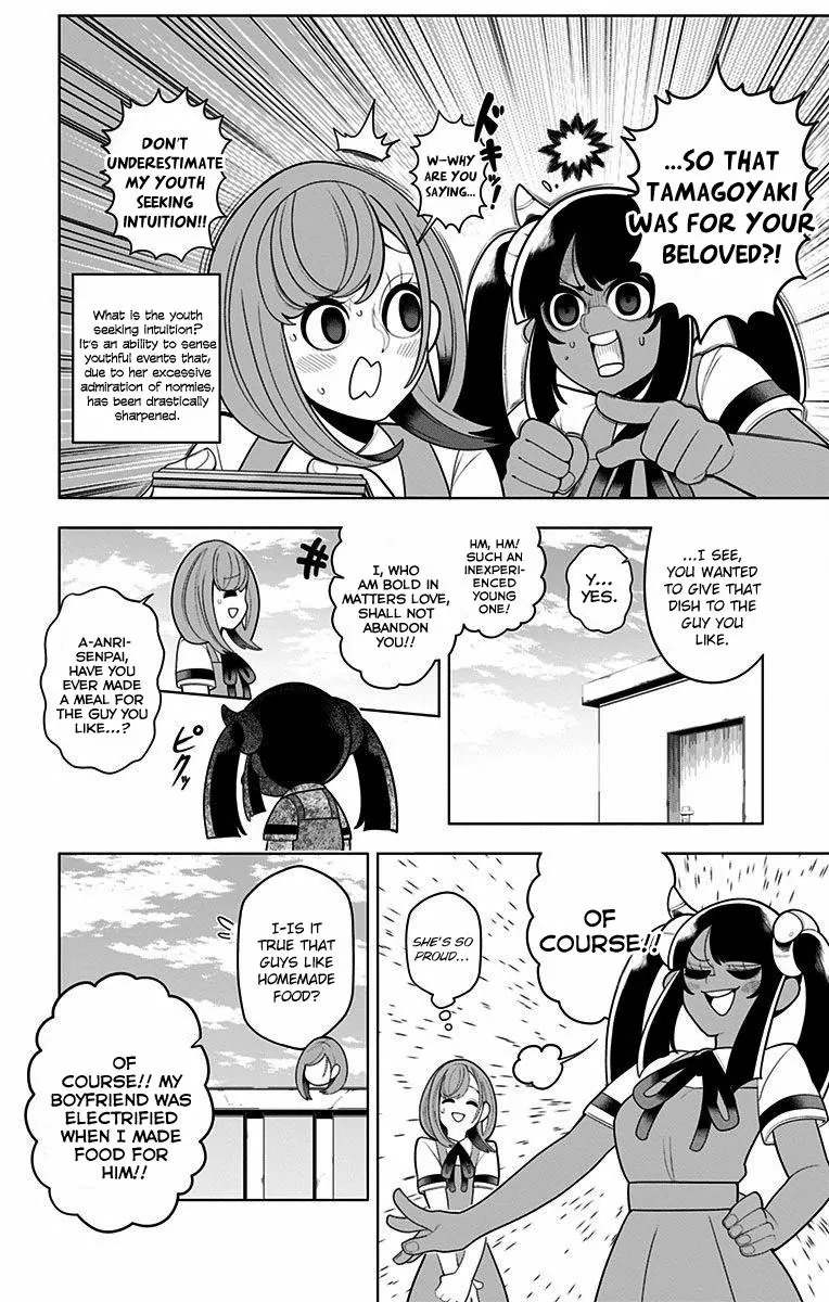 Samon-kun wa Summoner Chapter 44 page 6 - Chapter 44: Samon-kun Is Embarrassed