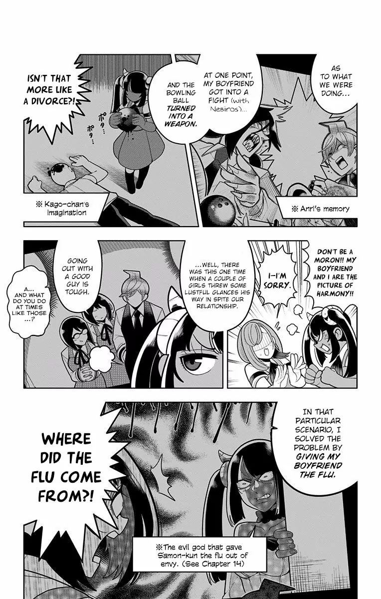 Samon-kun wa Summoner Chapter 44 page 9 - Chapter 44: Samon-kun Is Embarrassed