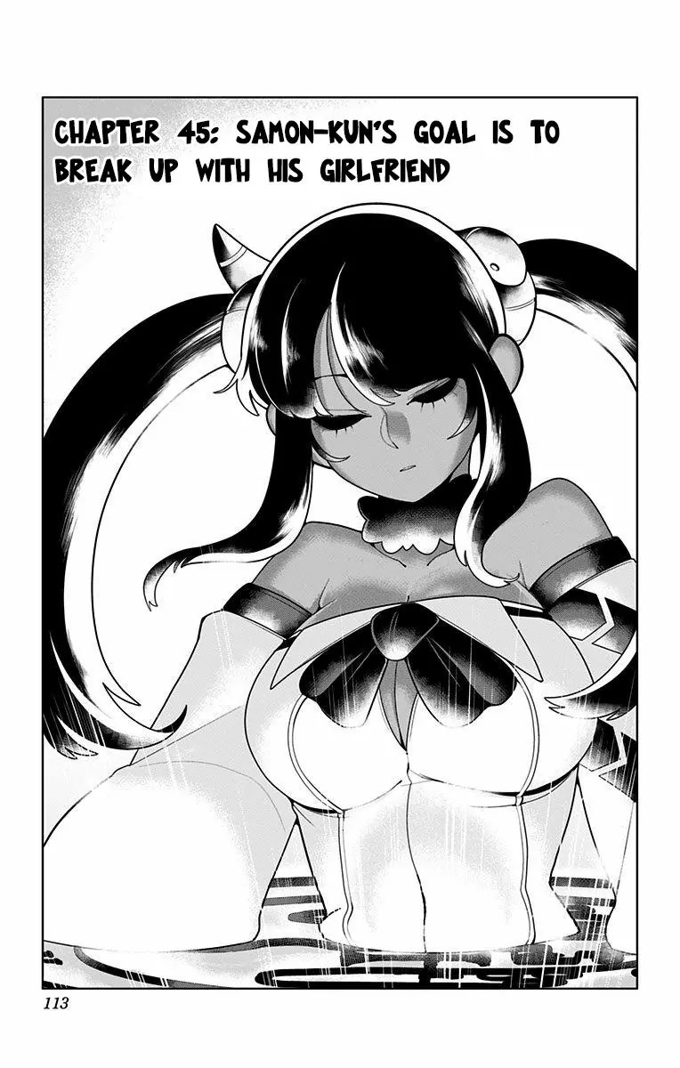 Samon-kun wa Summoner Chapter 45 page 3 - Chapter 45: Samon-kun's Goal is to Break Up With His Girlfriend