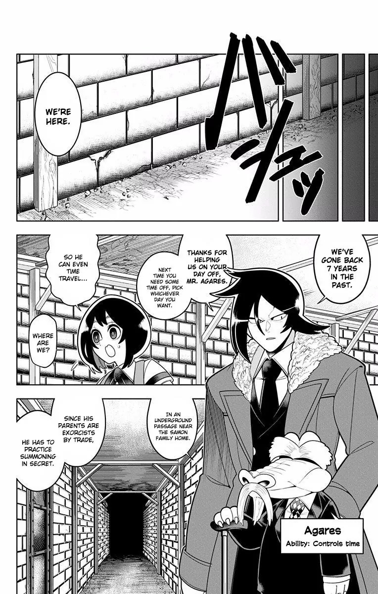 Samon-kun wa Summoner Chapter 45 page 4 - Chapter 45: Samon-kun's Goal is to Break Up With His Girlfriend