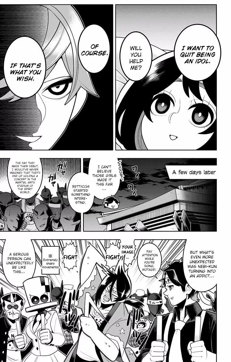 Samon-kun wa Summoner Chapter 46 page 17 - Chapter 46: Samon-kun Destroys An Idol