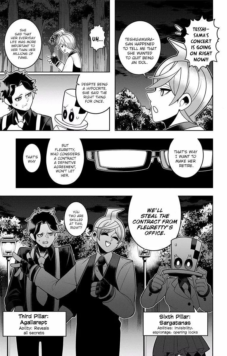 Samon-kun wa Summoner Chapter 46 page 19 - Chapter 46: Samon-kun Destroys An Idol