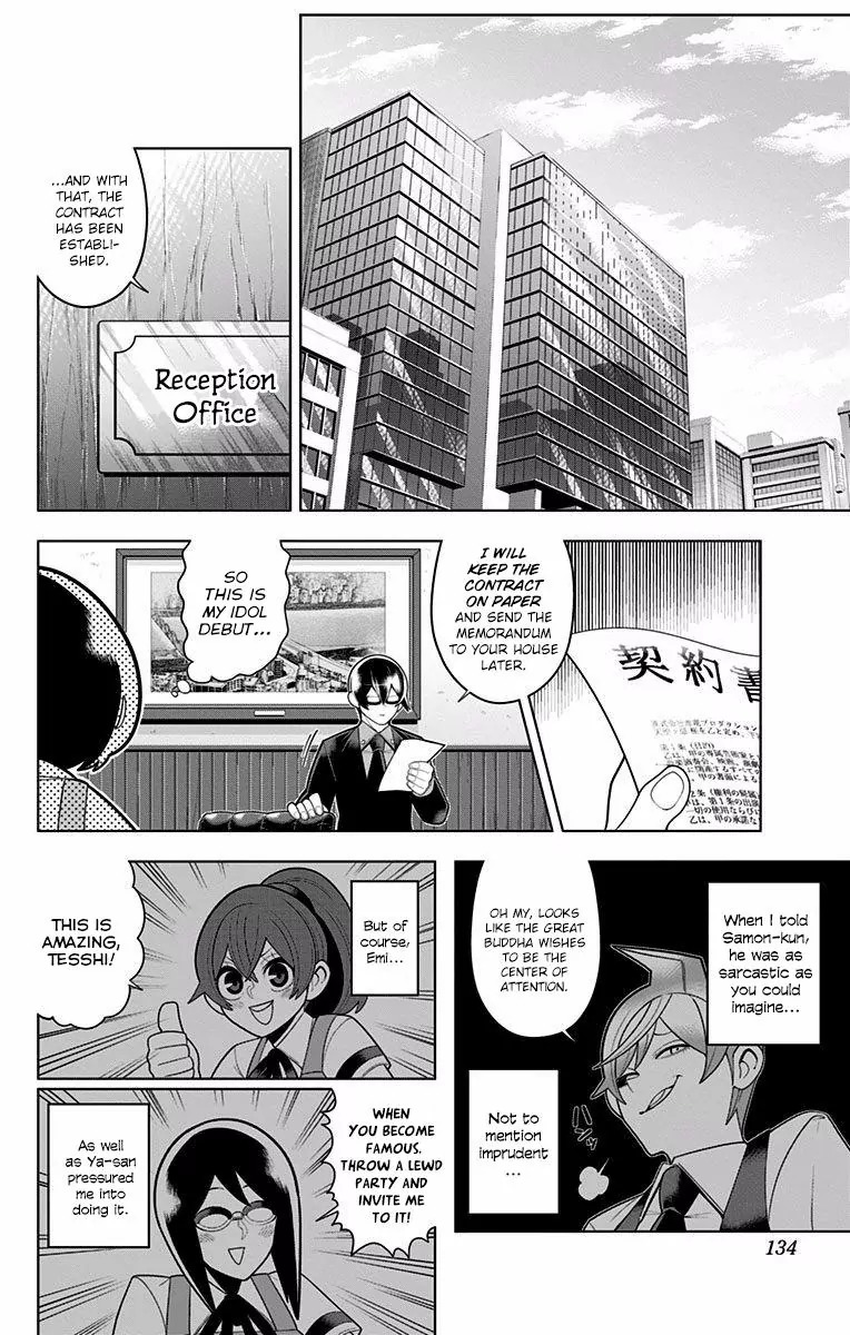 Samon-kun wa Summoner Chapter 46 page 4 - Chapter 46: Samon-kun Destroys An Idol