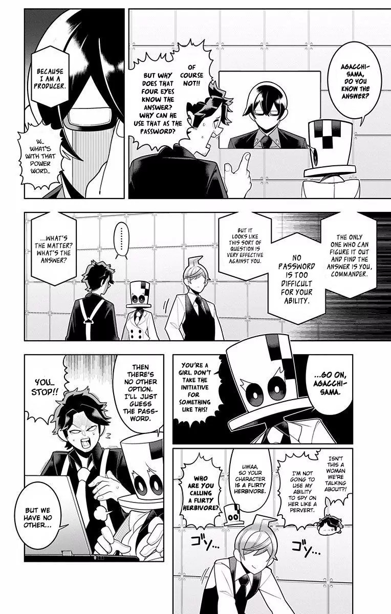 Samon-kun wa Summoner Chapter 47 page 10 - Chapter 47: Samon-kun Can't Even Get Past the Warped Wall