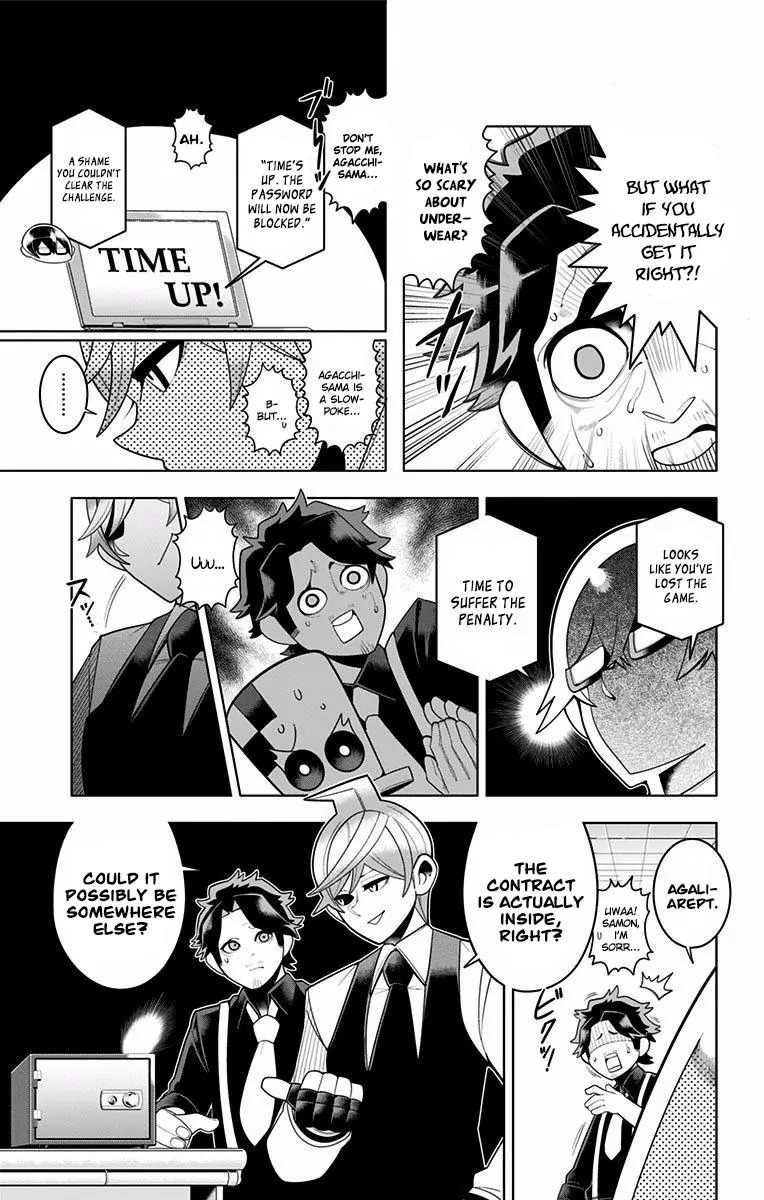 Samon-kun wa Summoner Chapter 47 page 11 - Chapter 47: Samon-kun Can't Even Get Past the Warped Wall
