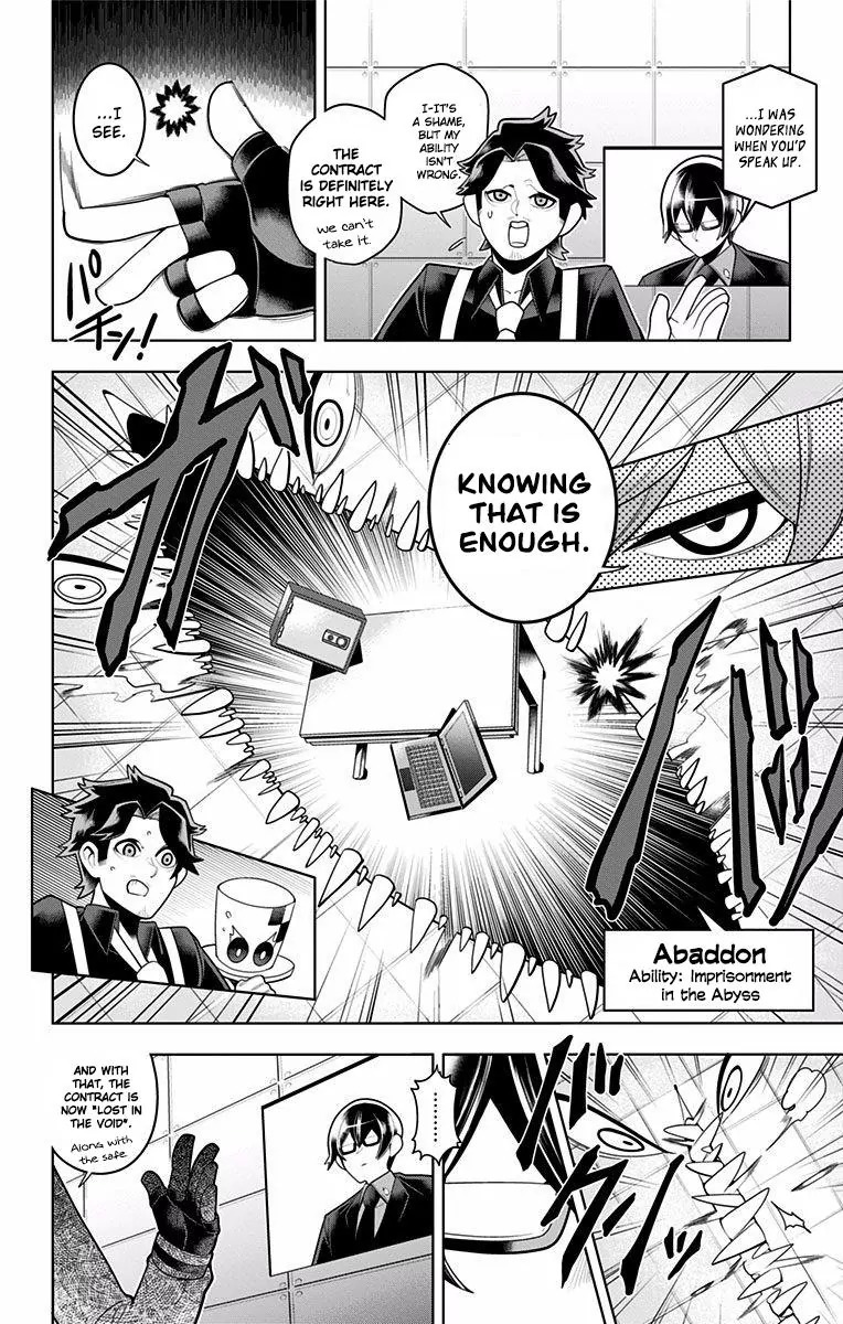 Samon-kun wa Summoner Chapter 47 page 12 - Chapter 47: Samon-kun Can't Even Get Past the Warped Wall