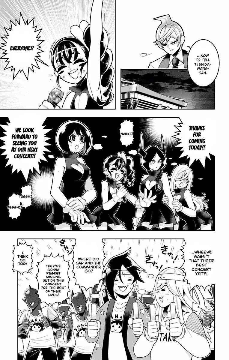 Samon-kun wa Summoner Chapter 47 page 13 - Chapter 47: Samon-kun Can't Even Get Past the Warped Wall