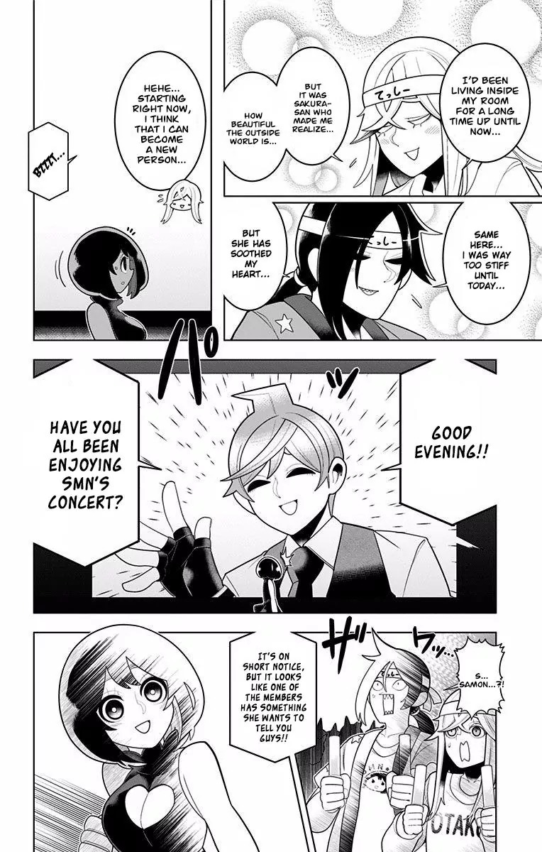 Samon-kun wa Summoner Chapter 47 page 14 - Chapter 47: Samon-kun Can't Even Get Past the Warped Wall