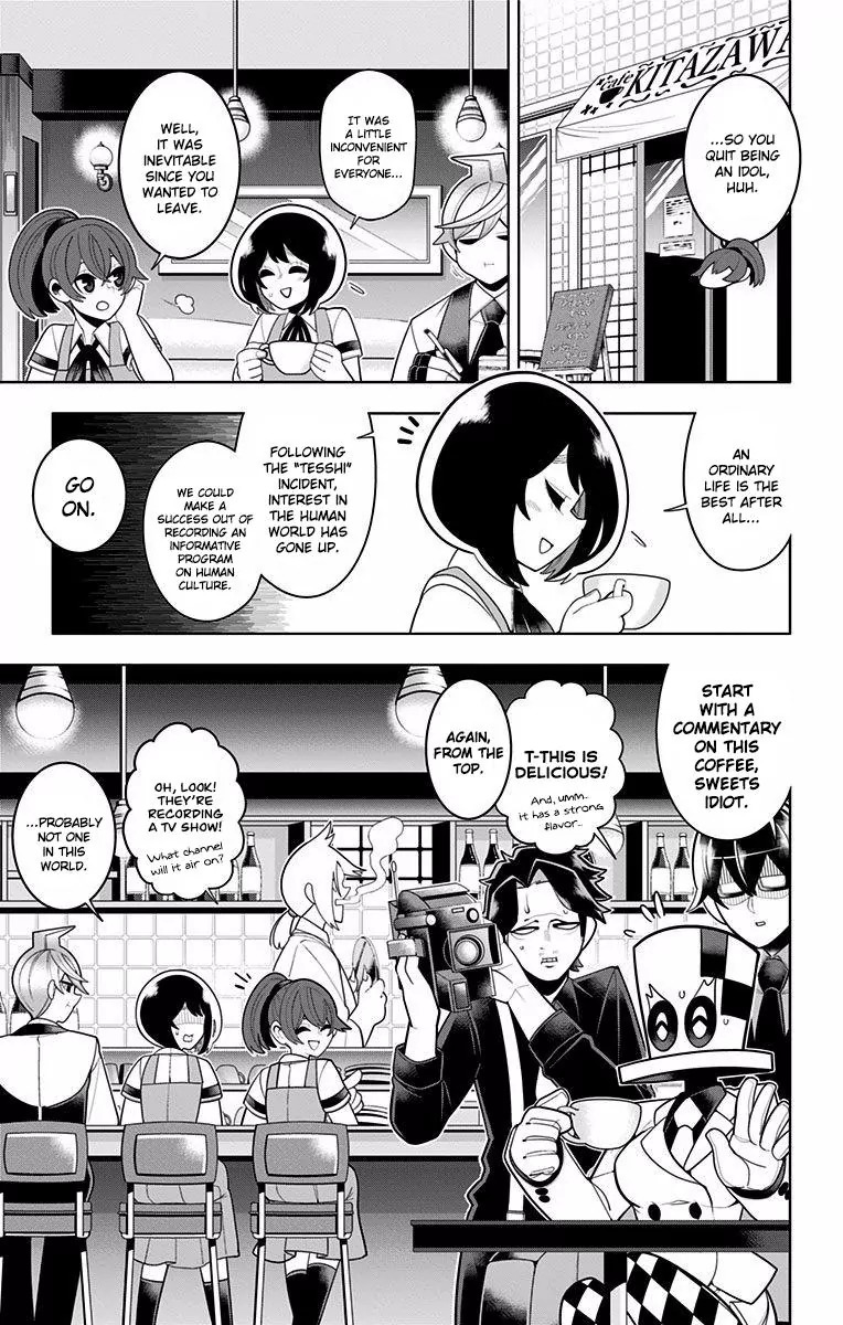 Samon-kun wa Summoner Chapter 47 page 19 - Chapter 47: Samon-kun Can't Even Get Past the Warped Wall