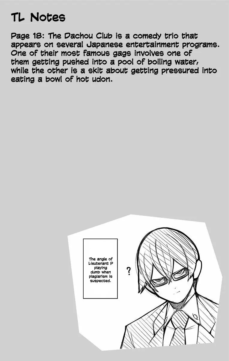 Samon-kun wa Summoner Chapter 47 page 20 - Chapter 47: Samon-kun Can't Even Get Past the Warped Wall