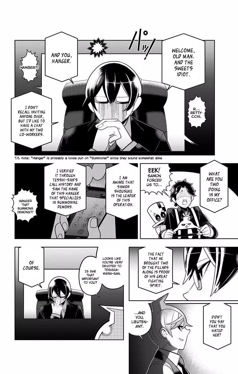 Samon-kun wa Summoner Chapter 47 page 4 - Chapter 47: Samon-kun Can't Even Get Past the Warped Wall
