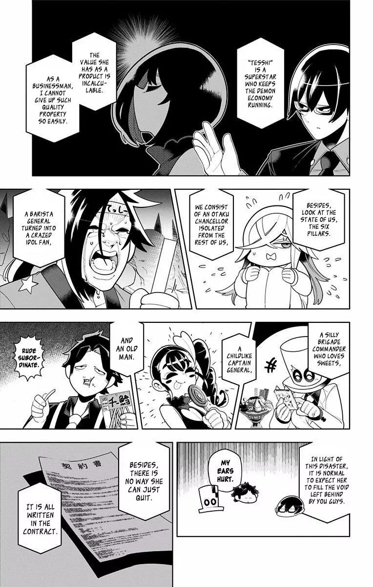 Samon-kun wa Summoner Chapter 47 page 5 - Chapter 47: Samon-kun Can't Even Get Past the Warped Wall