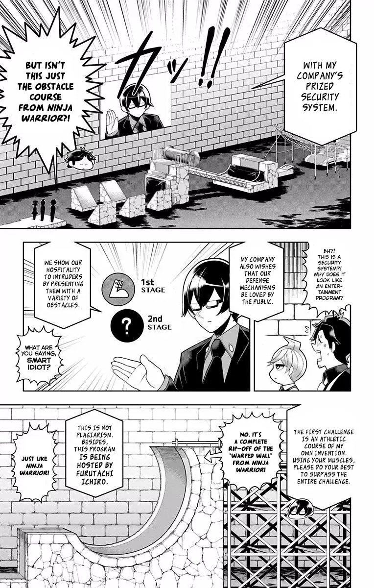 Samon-kun wa Summoner Chapter 47 page 7 - Chapter 47: Samon-kun Can't Even Get Past the Warped Wall