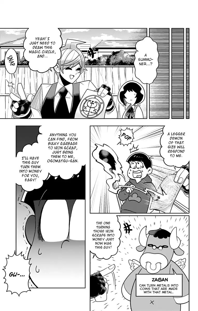 Samon-kun wa Summoner Chapter 48.5 page 4 - Chapter 48.5: SamonMatsu-san
