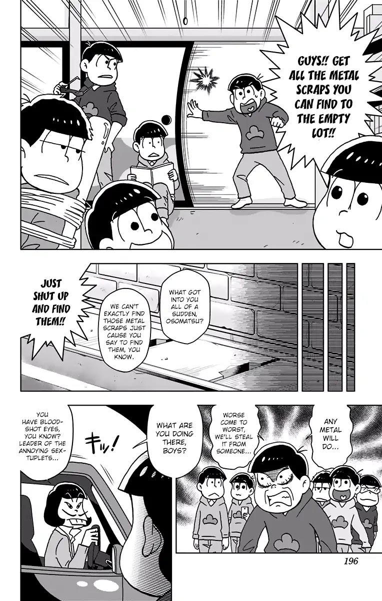 Samon-kun wa Summoner Chapter 48.5 page 5 - Chapter 48.5: SamonMatsu-san