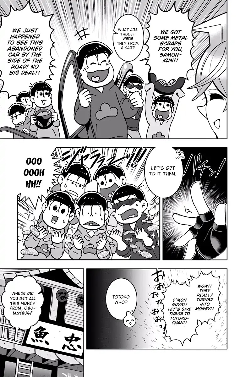 Samon-kun wa Summoner Chapter 48.5 page 6 - Chapter 48.5: SamonMatsu-san