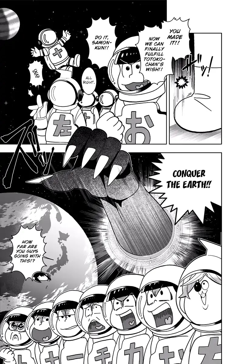 Samon-kun wa Summoner Chapter 48.5 page 8 - Chapter 48.5: SamonMatsu-san