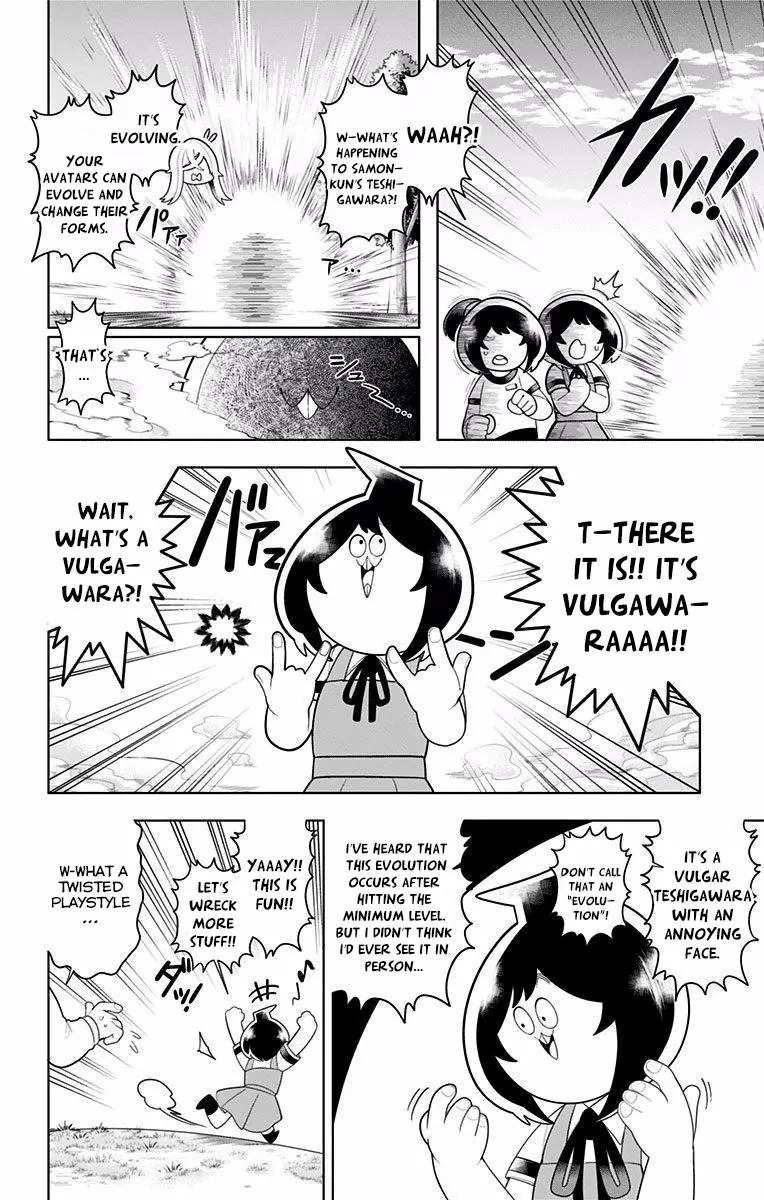 Samon-kun wa Summoner Chapter 48 page 10 - Chapter 48: Samon-kun Is Samosshi