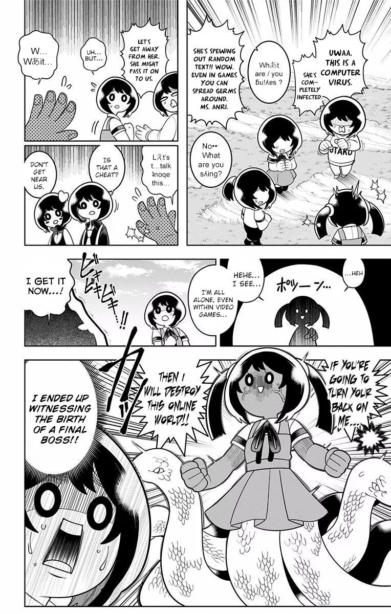 Samon-kun wa Summoner Chapter 48 page 12 - Chapter 48: Samon-kun Is Samosshi