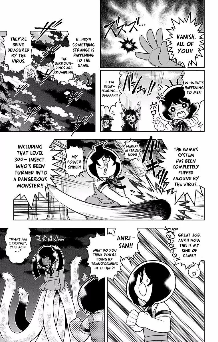 Samon-kun wa Summoner Chapter 48 page 13 - Chapter 48: Samon-kun Is Samosshi
