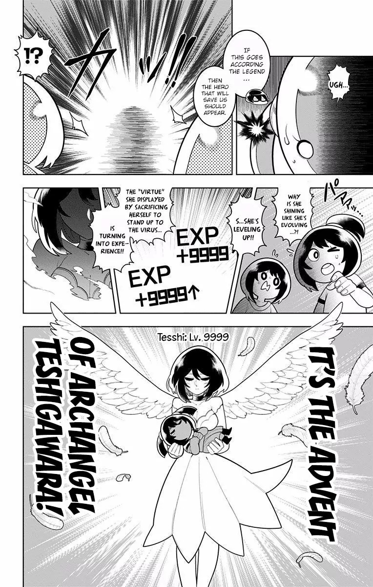 Samon-kun wa Summoner Chapter 48 page 16 - Chapter 48: Samon-kun Is Samosshi