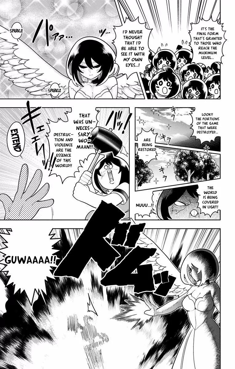 Samon-kun wa Summoner Chapter 48 page 17 - Chapter 48: Samon-kun Is Samosshi
